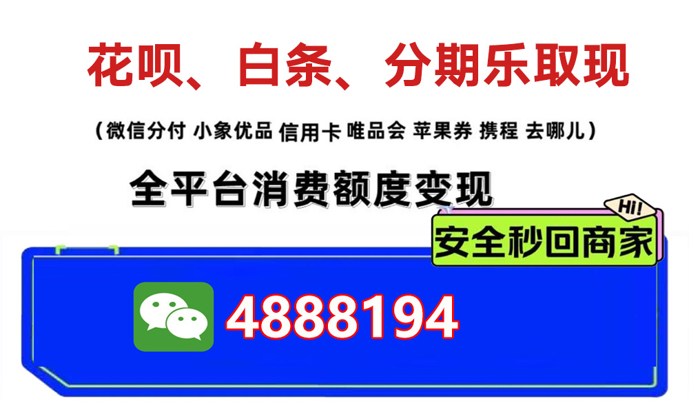 888194.jpg