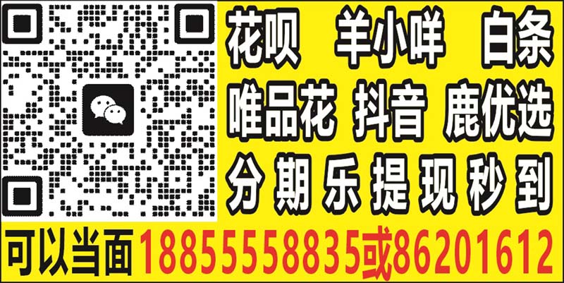 6-6-t2743-86201612-第4.jpg